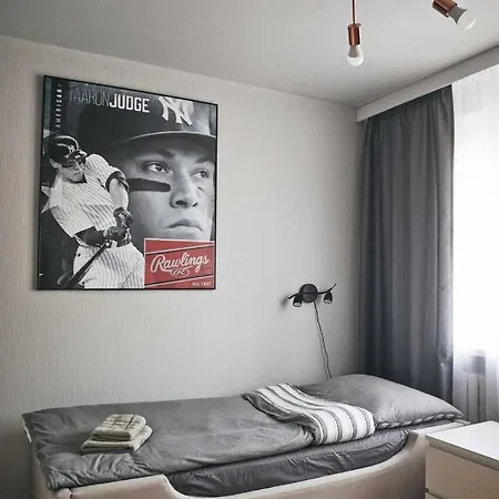 Mieszkanie Nad Malta Apartment